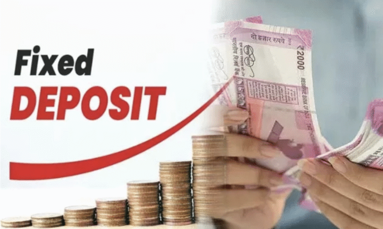 RBI Rate Cut Warning: Secure Your FD Rates Before June 30 or Lose ₹1.9 Lakh