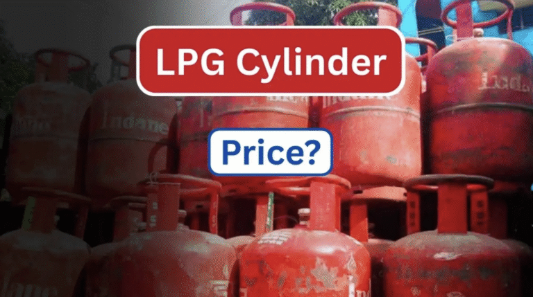 LPG Cylinder Prices Hold Steady on May 20, 2025: Latest Rates for 14kg, 19kg & 5kg Cylinders